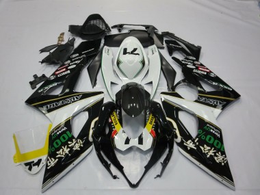 05-06 Rockstar GSXR 1000 Verkleidung