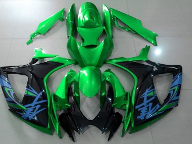 06-07 Glänzend Grün & Schwarz GSXR 600-750 Verkleidung