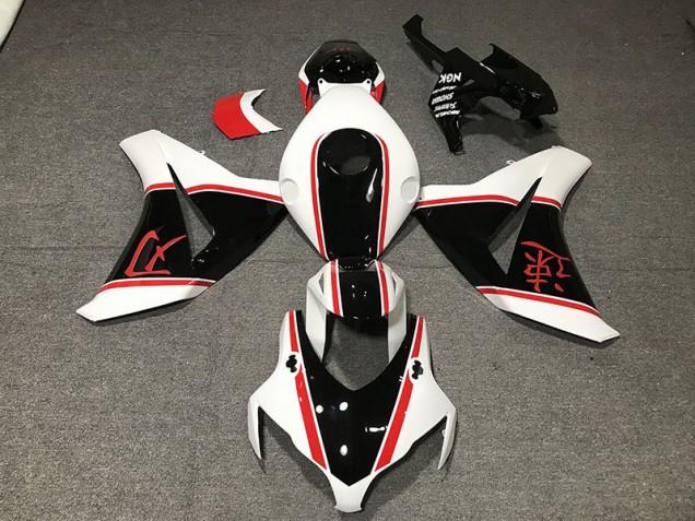 08-11 Glänzend Weiß Rot & Schwarz CBR1000RR Verkleidung