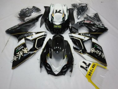 09-16 Schwarz Grau & Orange GSXR 1000 Verkleidung